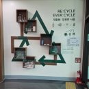 청라호수공원(제3주차장) | 카페 리본 청라호수공원점 | 호수 바라보며 커피 마시기 좋은 곳 - 인천 청라호수 카페