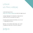 이지브로우바 네이버블로그