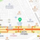 이랜드이츠피자몰NC 이미지