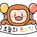 철길부산집  파주금촌점 이미지