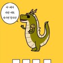 10년의 기다림 이미지