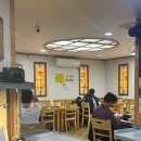 백제계삼탕 | 창원 용호동 삼계탕 맛집 백제계삼탕 내돈내산 후기