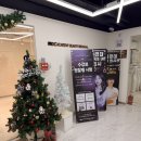 누구나 쉽게 배우는 온비드 공매(저녁) | 수원헤어학원 수강료 환급제도로 자격증 합격!