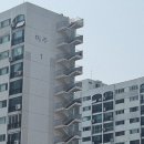 미주가구