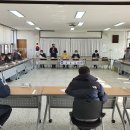 대동면 주민자치센터 이미지