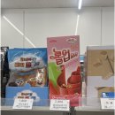 gs25 경성중앙점 이미지