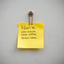 서귀포시노인복지관 | 서귀포 오일장 신문 그대로보기 부동산 구인구직