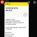 옥산2지구 2 이미지