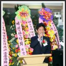 진도서초등학교 이미지