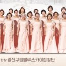 구립합창단 3회 정기공연 이미지