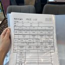 명인공방 - 고양시 일산서구 경의로 893 | [마포] 반지 명인이 운영하는 홍대반지공방 <반지야놀자 홍대점> 추천 후기