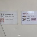 연화춘짜장 이미지