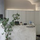 우아한이웃 | 황금동 미용실 '코코리움' 민욱 디자이너님께 받은 엄마의 우아한 C컬펌 후기 💇🏻‍♀️