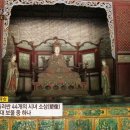 라송소 이미지