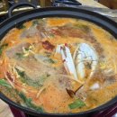 아미식당 네이버블로그