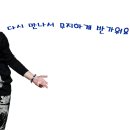 토요음악회 이미지