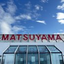 미쓰우동 이미지