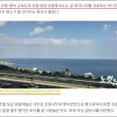 국도디자인건설