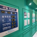 스위밍키즈 이미지