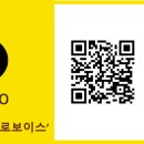 성우미트 이미지