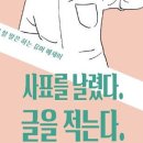 주연상회 네이버블로그