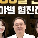 서울루다치과의원 네이버블로그
