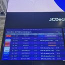 돌비민박 이미지