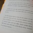 위즈플래닛 이미지