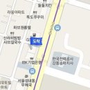 박상화정형외과의원 이미지