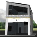 (주)성진산업개발 이미지