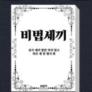 유핏학원 이미지