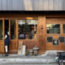 평화맛집 | 숙대입구역 맛집 평화남영 내돈내산 솔직후기