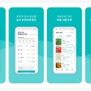 푸드진 - 10158 | 푸드진