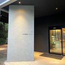 노커포레스트 | 대구근교 청도카페 수영장 있는 #노커포레스트 솔직한 후기 !
