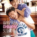 송파 보건지소 이미지
