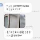 김포한강3로 이미지