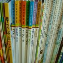 재미 쏙쏙 생각 쑥쑥 이미지