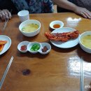 장미여인숙 이미지