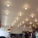 황재 코다리 냉면 이미지