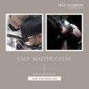 하이스칼프 이미지