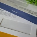 신한기획인쇄