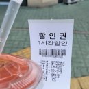 자몽 안경원 이미지