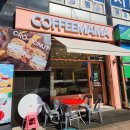 커피마마 안면도점 이미지