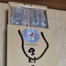 (주)오주 이미지