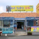 어울림디자인스튜디오