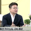 리치인베스트먼트 이미지