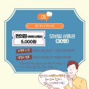 송탄시장 이미지