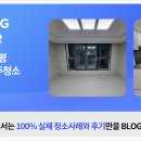 모현동-35 이미지