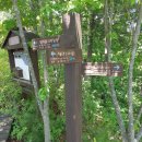 기룡산입구 이미지