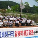 월봉초등학교 이미지